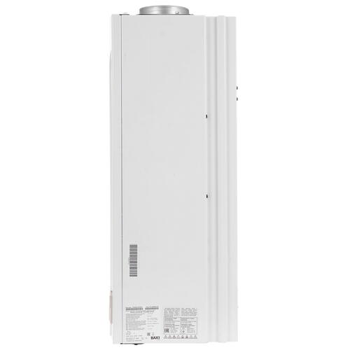 Купить Газовый котел Baxi ECO Four 1.24 настенный  9966125. Характеристики, отзывы и цены в Донецке