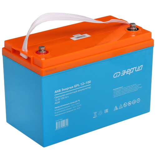 Купить Аккумуляторная батарея для ИБП Энергия GPL 12-100  9133948. Характеристики, отзывы и цены в Донецке