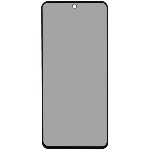 Купить Защитное стекло LuxCase для экрана Motorola Moto G54  5609181. Характеристики, отзывы и цены в Донецке