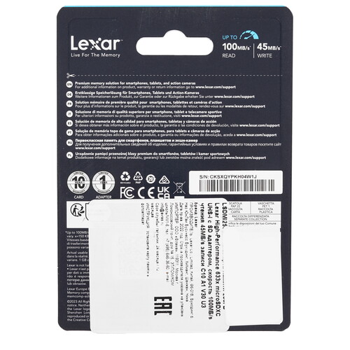 Купить Карта памяти Lexar microSDXC 256 ГБ  5456359. Характеристики, отзывы и цены в Донецке