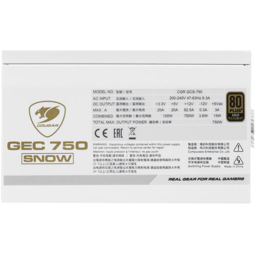 Купить Блок питания Cougar GEC SNOW 750  5088485. Характеристики, отзывы и цены в Донецке