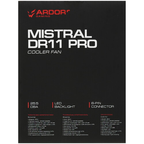 Купить Комплект вентиляторов ARDOR GAMING Mistral PRO DR11 ARGB  5431849. Характеристики, отзывы и цены в Донецке
