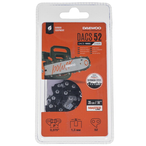Купить Пильная цепь DAEWOO DACS 52  9150071. Характеристики, отзывы и цены в Донецке