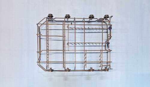 Купить Корзина (Нижняя) для посудомоечной машины DEXP BD45-M01L  9292561. Характеристики, отзывы и цены в Донецке