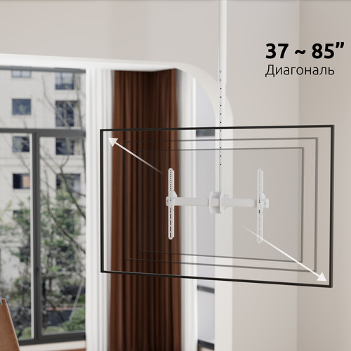 Купить Кронштейн для ТВ UNITEKI SNM4246W белый  9298781. Характеристики, отзывы и цены в Донецке
