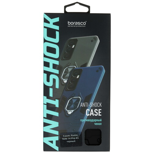 Купить Накладка  BoraSCO Anti-Shok Case для Xiaomi Redmi Note 14 Pro черный  5612815. Характеристики, отзывы и цены в Донецке