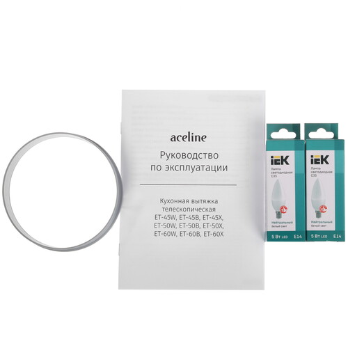 Купить Вытяжка телескопическая Aceline ET-45B черный/черный  5455598. Характеристики, отзывы и цены в Донецке