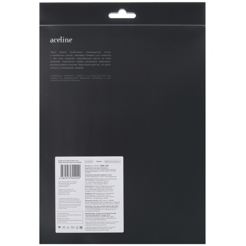 Купить Чехол-книжка Aceline Origami для HUAWEI MatePad 11 (2023) черный  5442249. Характеристики, отзывы и цены в Донецке