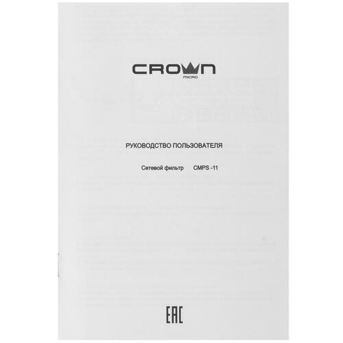 Купить Сетевой фильтр Crown CMPS-11 черный  9081568. Характеристики, отзывы и цены в Донецке
