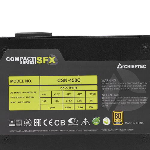Купить Блок питания Chieftec COMPACT 450W [CSN-450C] черный  1605245. Характеристики, отзывы и цены в Донецке