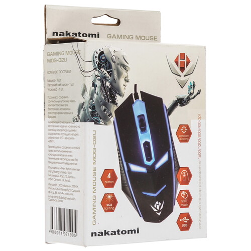 Купить Мышь проводная Nakatomi MOG-02U  черный  9008924. Характеристики, отзывы и цены в Донецке