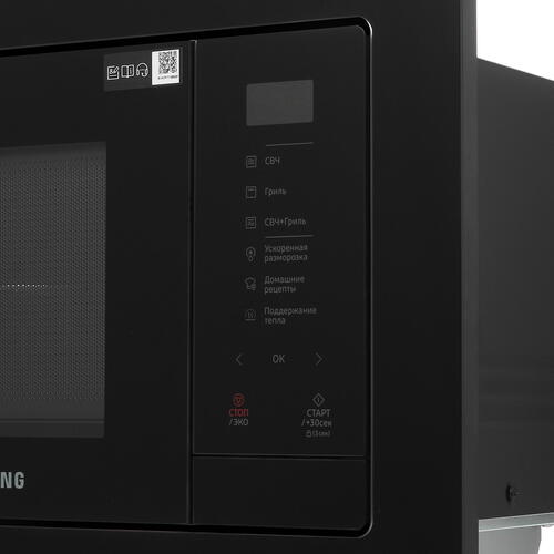 Купить Встраиваемая микроволновая печь Samsung MG23A7118AK/BW черный  5408224. Характеристики, отзывы и цены в Донецке