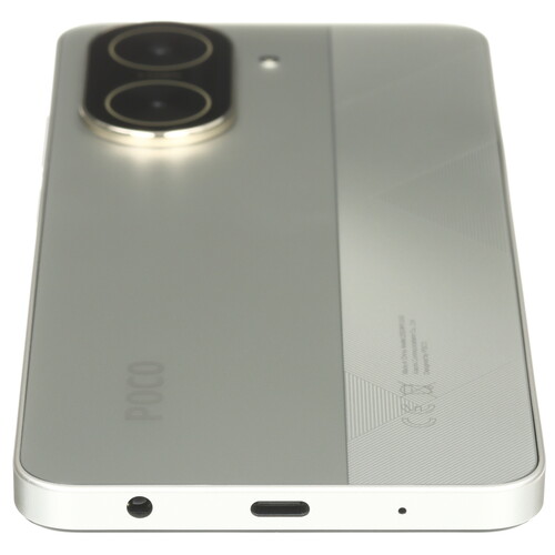 Купить 6.88" Смартфон POCO C71 64 ГБ золотистый  5622971. Характеристики, отзывы и цены в Донецке