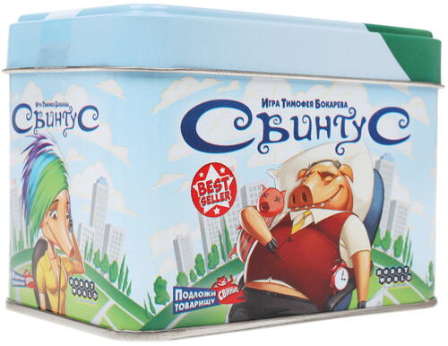Купить Игра настольная "Свинтус" (премиум издание)  1212080. Характеристики, отзывы и цены в Донецке
