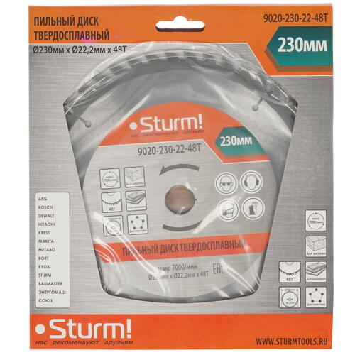 Купить Диск пильный Sturm! 9020-230x22x48T  1287314. Характеристики, отзывы и цены в Донецке