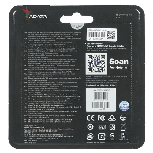 Купить 240 ГБ 2.5" SATA накопитель ADATA SU630 [ASU630SS-240GQ-R]  1309741. Характеристики, отзывы и цены в Донецке