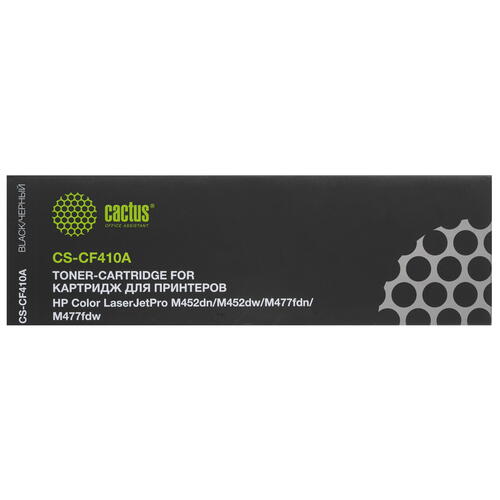 Купить Картридж лазерный Cactus CS-CF410A черный, с чипом  7964861. Характеристики, отзывы и цены в Донецке