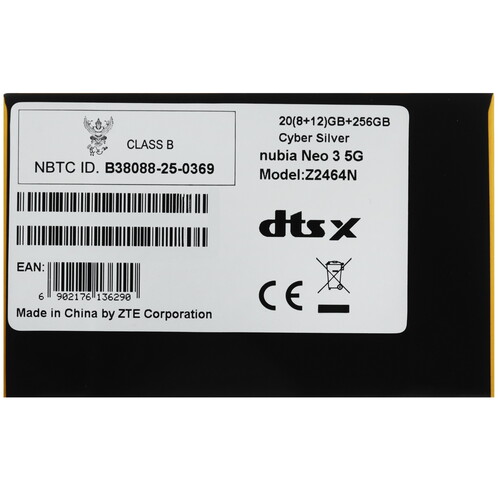 Купить 6.8" Смартфон Nubia Neo 3 5G 256 ГБ серебристый  5623382. Характеристики, отзывы и цены в Донецке
