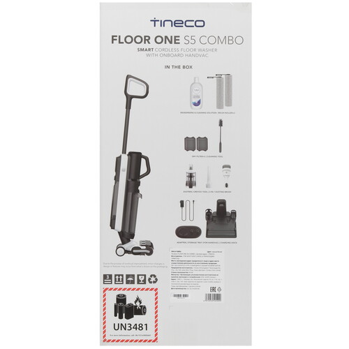 Купить Моющий пылесос  вертикальный  Tineco Floor One S5 Combo  серый  5495168. Характеристики, отзывы и цены в Донецке