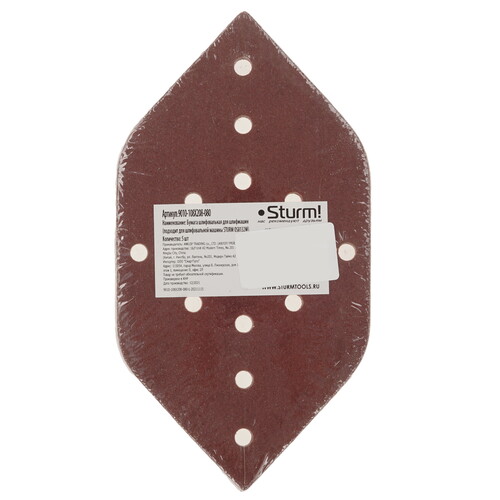 Купить Шлифовальный лист Sturm! 9010-108X208-080  9158315. Характеристики, отзывы и цены в Донецке