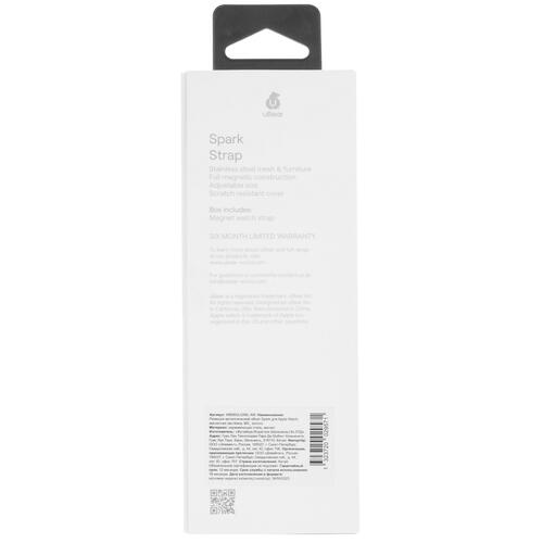 Купить Ремешок uBear для Apple Watch 42/ 44/ 45/ 49mm золотистый  5460680. Характеристики, отзывы и цены в Донецке