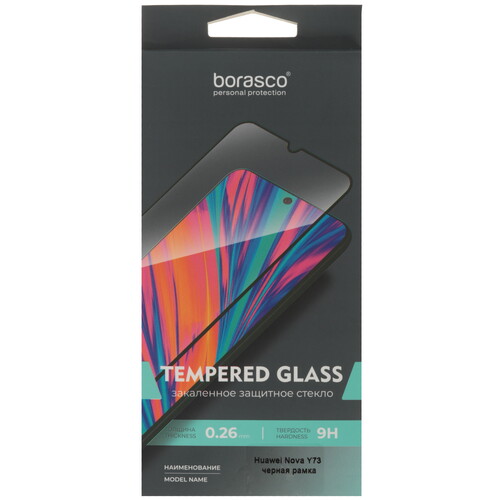 Купить Защитное стекло BoraSCO для экрана HUAWEI nova Y73  5631867. Характеристики, отзывы и цены в Донецке