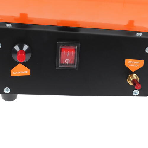 Купить Тепловая пушка газовая PATRIOT GS 12  1147618. Характеристики, отзывы и цены в Донецке