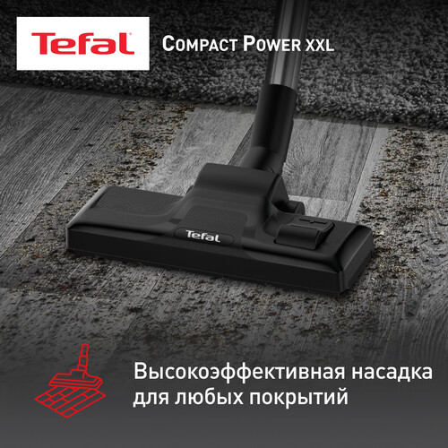 Купить Пылесос Tefal Compact Power XXL TW4B36EA серый  5495527. Характеристики, отзывы и цены в Донецке
