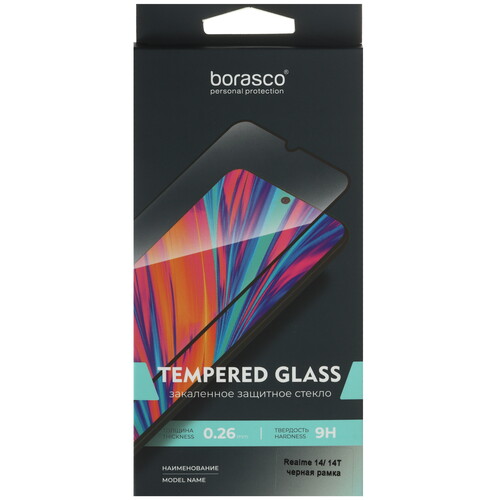 Купить Защитное стекло BoraSCO для экрана realme 14/ 14T  9291348. Характеристики, отзывы и цены в Донецке