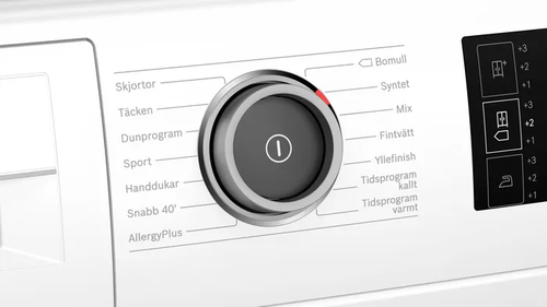 Купить Сушильная машина Bosch WTU8769SSN белый  9153426. Характеристики, отзывы и цены в Донецке