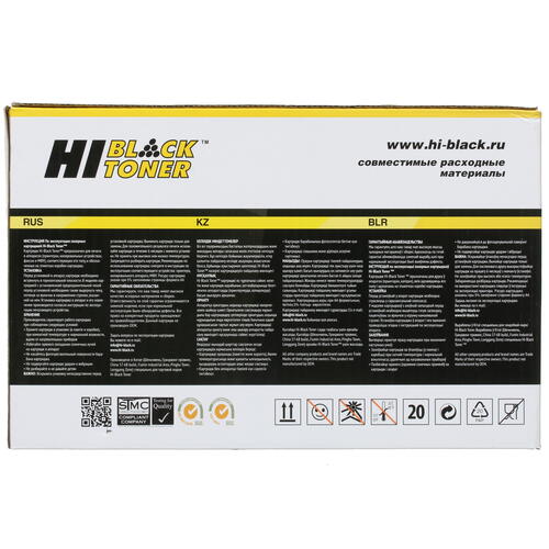 Купить Картридж лазерный Hi-Black CF280X черный, с чипом  7939743. Характеристики, отзывы и цены в Донецке
