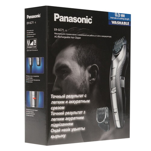 Купить Машинка для стрижки Panasonic ER-GC71 серебристый/черный  1131148. Характеристики, отзывы и цены в Донецке