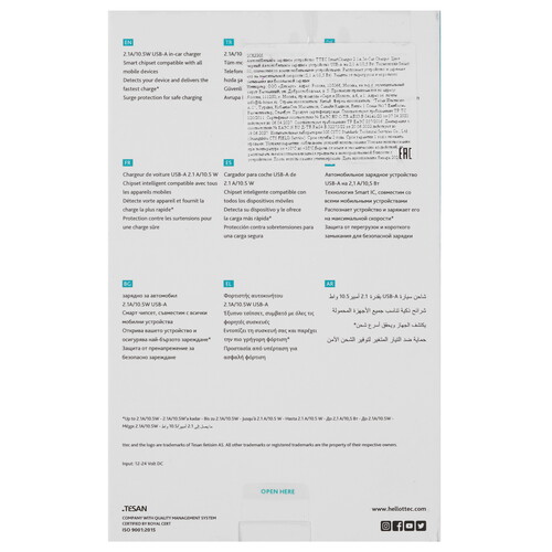 Купить Автомобильное ЗУ TTEC SmartCharger черный  9140674. Характеристики, отзывы и цены в Донецке
