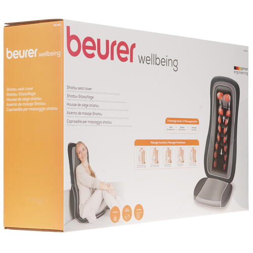 Купить Массажная накидка Beurer MG315 серый  5358159. Характеристики, отзывы и цены в Донецке