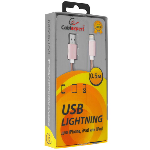 Купить Кабель круглый Cablexpert Lightning 8-pin - USB 2.0 Type-A розовый 0.5 м  5314570. Характеристики, отзывы и цены в Донецке