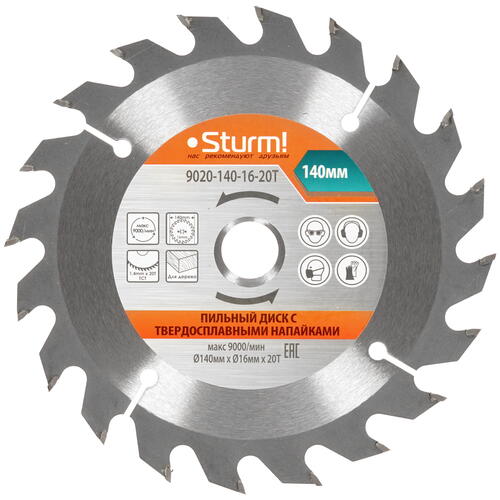 Купить Диск пильный Sturm! 9020-140x16x20T  1287255. Характеристики, отзывы и цены в Донецке