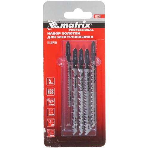 Купить Пилки для лобзика Matrix 78250  1221696. Характеристики, отзывы и цены в Донецке