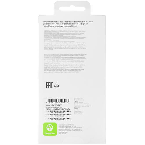 Купить Накладка  Samsung Silicone Case для Samsung Galaxy A35 черный  9078620. Характеристики, отзывы и цены в Донецке