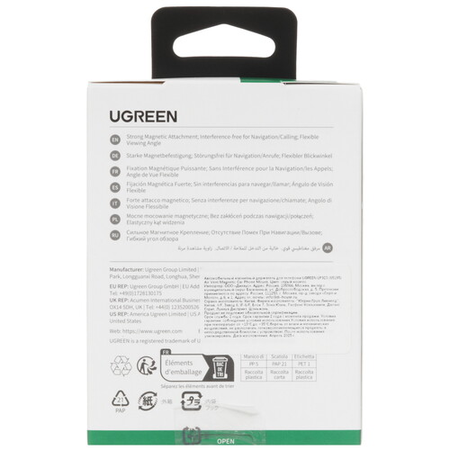 Купить Держатель автомобильный Ugreen LP923 серый  9283045. Характеристики, отзывы и цены в Донецке