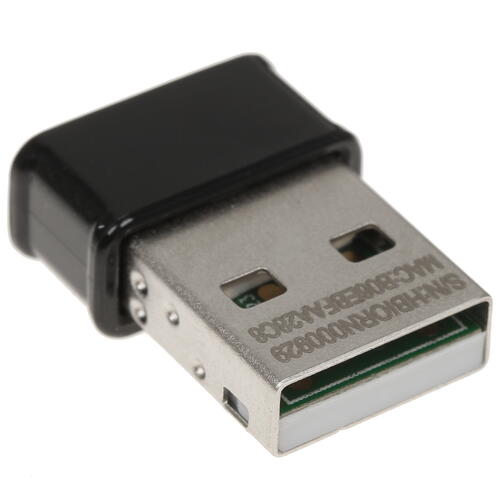 Купить Wi-Fi адаптер ASUS USB-AC53 Nano  1268193. Характеристики, отзывы и цены в Донецке