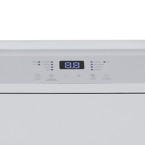 Купить Кондиционер мобильный DEXP DAC-12CHPB/NUBp белый  9208047. Характеристики, отзывы и цены в Донецке