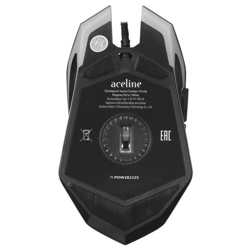 Купить Мышь проводная Aceline GS Notos  черный  5424734. Характеристики, отзывы и цены в Донецке