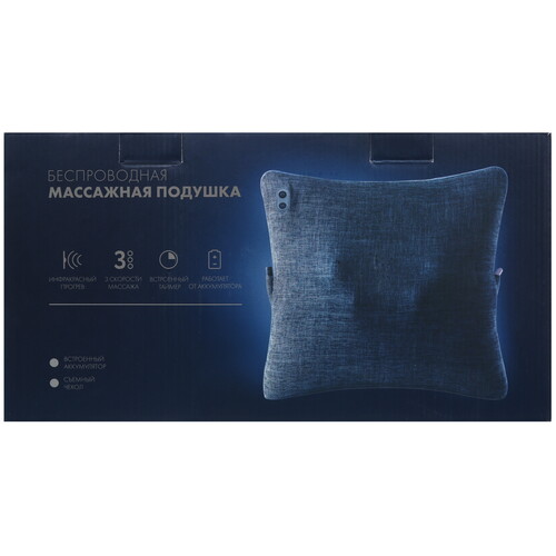 Купить Массажная подушка Gezatone AMG402 HomeStyle серый  5496053. Характеристики, отзывы и цены в Донецке