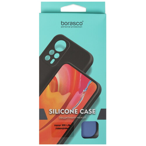 Купить Накладка  BoraSCO Silicone Case для HONOR 200 Lite сиреневый  5473659. Характеристики, отзывы и цены в Донецке