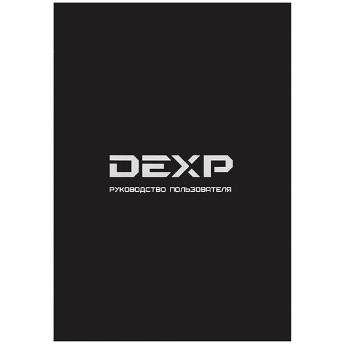Купить Морозильный шкаф  DEXP UF-L195MA/W белый  1622873. Характеристики, отзывы и цены в Донецке