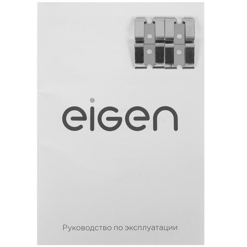 Купить Индукционная варочная поверхность Eigen BH-INS301  5414177. Характеристики, отзывы и цены в Донецке