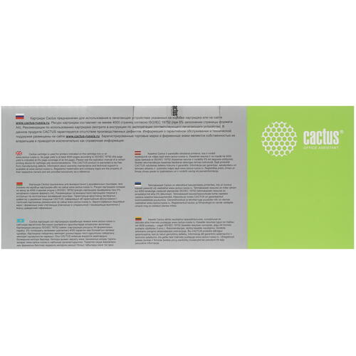 Купить Картридж лазерный Cactus CS-Q3961A голубой, с чипом  7939456. Характеристики, отзывы и цены в Донецке
