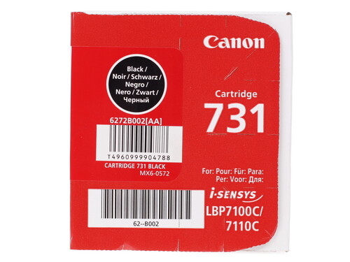 Купить Картридж лазерный Canon 731B черный, с чипом  6615527. Характеристики, отзывы и цены в Донецке