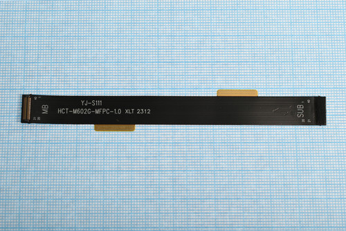 Купить Шлейф (USB - MB) для смартфона Oukitel WP28 [HCT-M602G-MFPC-1.0]  9050012. Характеристики, отзывы и цены в Донецке