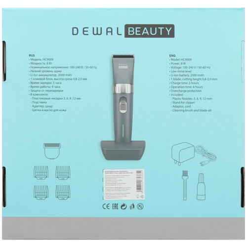 Купить Машинка для стрижки Dewal Beauty Easy серый/серебристый  9094692. Характеристики, отзывы и цены в Донецке